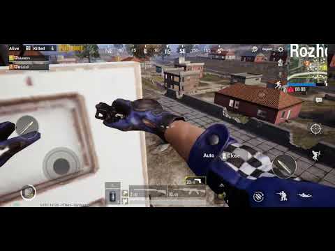 შერლოკა და ვატსონა PUBG M No:1