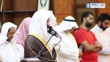 أجمل محاكاة للشيخ سعود الشريم من القارئ محمد الحافي من سورة المائدة | عشائيات عام 1442هـ