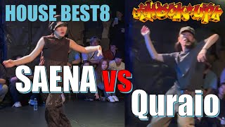 SAENA vs Quraio│BEST8│Hook up HOUSE