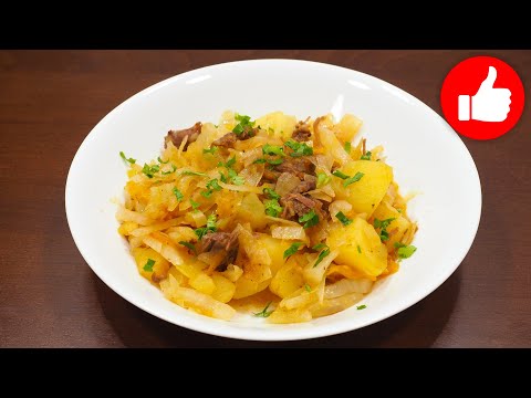 Капуста с картошкой в мультиварке с тушенкой