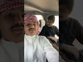 تجميع سنابات سفرة حائل ج٢ مع معاذ السهلي وعبدالله قزيع وهذال وعبدالله فراج 
