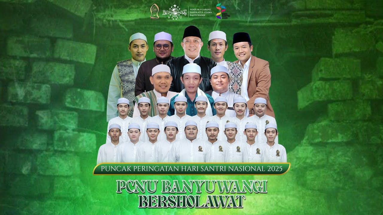 PCNU BANYUWANGI BERSHOLAWAT BERSAMA MAJLIS RATIB DAN SHOLAWAT MAHABBATUN NABI.