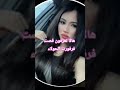 حلو لو حلوه قولو في تعليق و عملو شتراك و اعملو لايك حلو لو حلوه قولو في تعليق و عملو شتراك و اعملو لايك