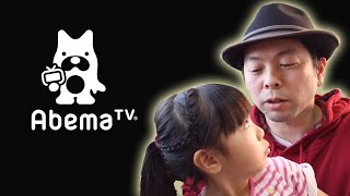【新サービスの話】テレビ朝日がサイバーエージェントと新しいネット動画配信をスタートしました「AbemaTV」