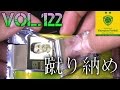 【WCCF】vol.122 ☆蹴り納めとはこういう事☆14クレ開封!!!☆【WORLD CLUB Champion Football】(ダブシ)クリロナ　CR7