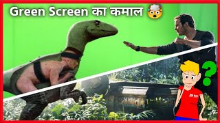 मूवी के पीछे की सच्चाई 😲| Movie's without green screen | (Part-2) #marvel #itzrg @marvel  @YouTube