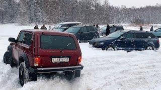 НИВА на БЛОКЕ против СУБАРИСТОВ, ТУРБО МОСКВИЧА, ШКОДА и ТОЙОТА