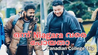 നയാഗ്ര | Canada College Trip | Canada vlogs | Canada Student | Niagara Falls Ontario |Malayalam Vlog