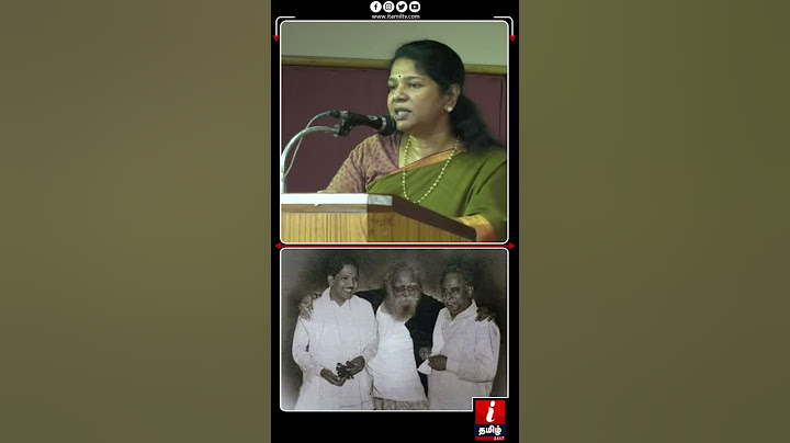 பெரியார், அண்ணா, கலைஞர் போலவே இளைஞர்கள் கோபம் பட வேண்டும்! | Kanimozhi Karunanidhi