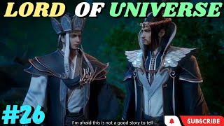 Lord Of Universe Episode 26 Explained In Hindi  @sahayrecapped5014  #animeexplainedinhind