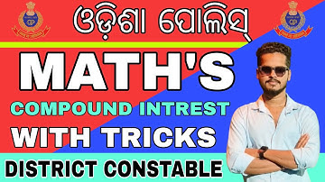 ODISHA POLICE DISTRICT CONSTABLE MATH