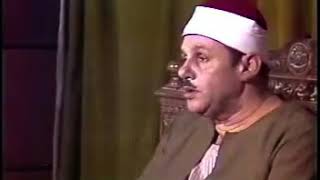 فيديو نادر للمرة الأولى I الشيخ محمود علي البنا I سورة ال عمران عام 1979