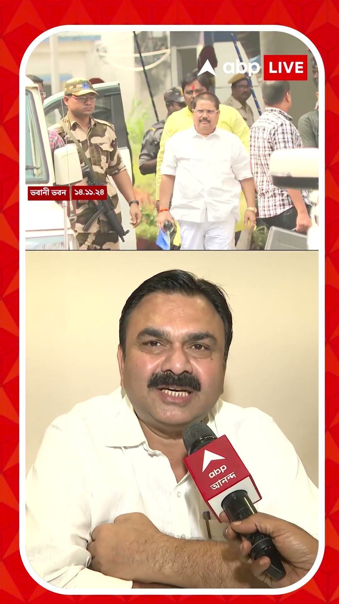 'ওঁর মাথা খারাপ হয়ে গেছে', অর্জুনকে কটাক্ষ সোমনাথ শ্যামের