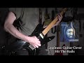 Loudness Guitar Cover / Hit The Rails