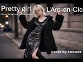 Pretty girl Piano, Strings and Vocals Version L'Arc en Ciel