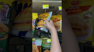 Max Artis🎨🐼 #shorts #travel #711 #conveniencestore #food #foodtest #foodlover #related #fyp