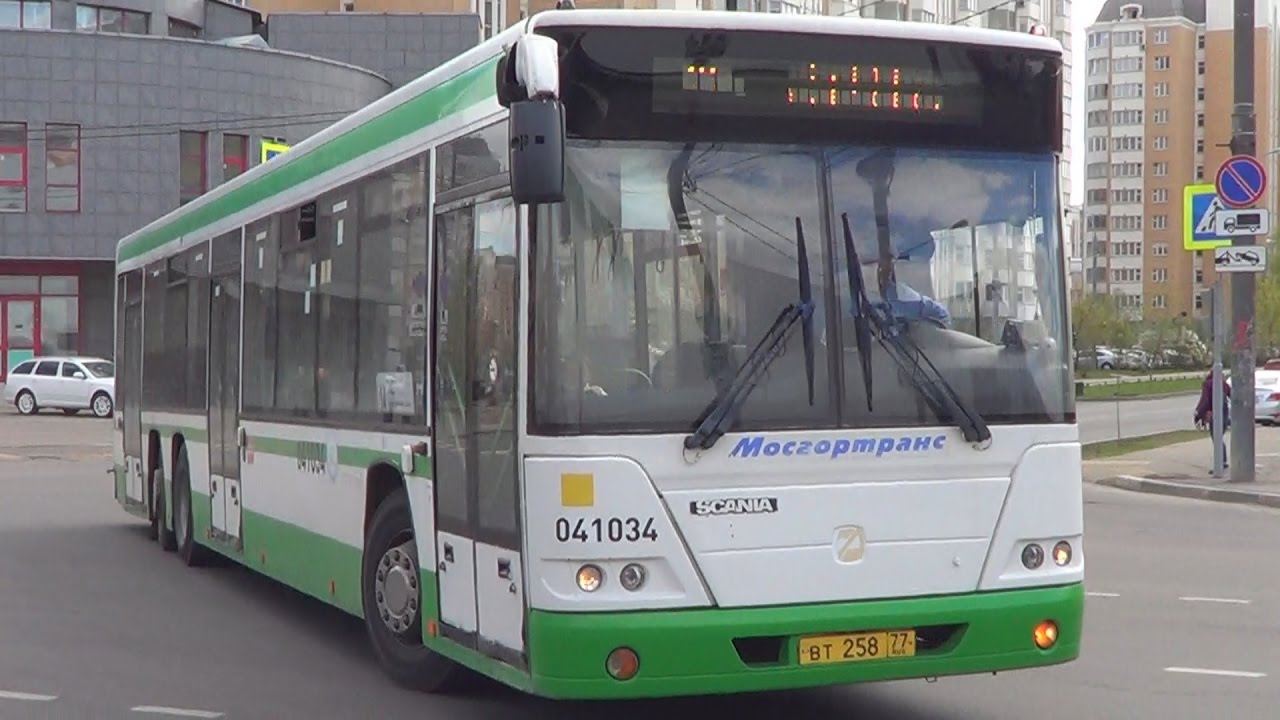 Автобус ГолАЗ-6228 Автобус ГолАЗ-6228