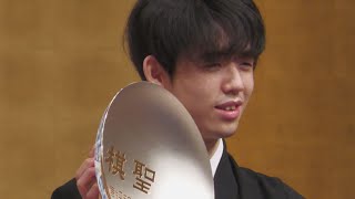 「良い将棋を見せたい」 藤井棋聖の就位式