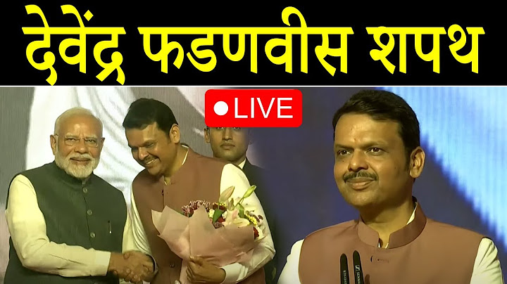 Maharashtra CM Oath Ceremony Live:PM Modi attends swearing-in ceremony of new Maharashtra government