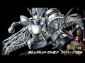 【鋼兵】健全ロボ ダイミダラーを歌ってみた【自作オケ】