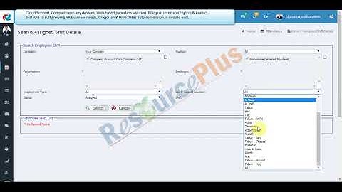 How to search employees assigned shift details in ResourcePlus HRMS application?