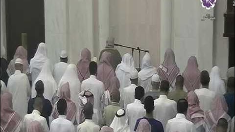 صلاة التراويح محمد المحيسني من الآية 41 من سورة الأنفال إلى الآية  46 الليلة العاشرة