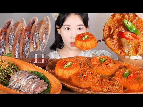 살캉살캉🧡 봄철 생멸치회와 생멸치무조림 먹방✨ Raw <strong>Anchovy</strong> &amp;amp; <strong>Anchovy</strong> braised radish [eating show] mukbang korean food