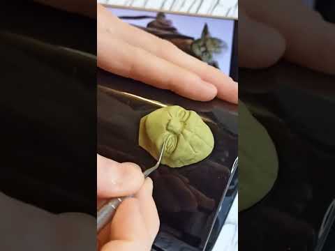 Это было сложно