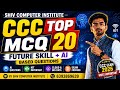 CCC Top 20 MCQ 2026 | Future Skill + AI Most Important Questions.
