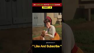 Aawara kutta banaa Fauji😱| part 3 | Animation short film | #shorts #animationmovie #cartoon
