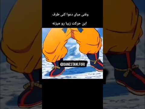 چرا یه بکسور قبل فایت بالا پایین می پره راز واقعی آماده سازی ذهن و بدن