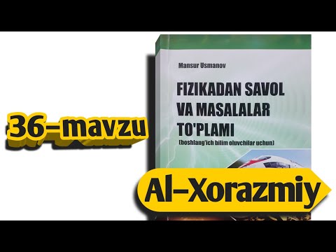 Video: Harorat va issiqlik reaktsiyasi qanday bog'liq?