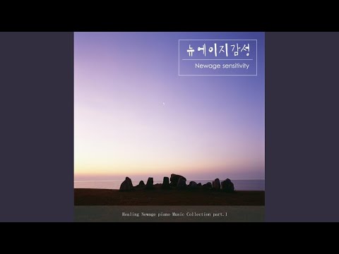 YouTubeで뉴에이지 힐링의 시간,달빛의 위로 (바다소리)を視聴