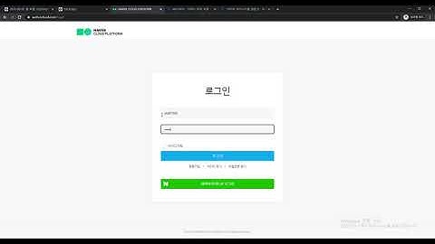 2020 09 14, PHP호스팅, DNSZI 설정, 도메인 A 레코드