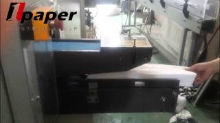 Onepaper OPQ-150I single log saw tissue cutting machine screenshot 4