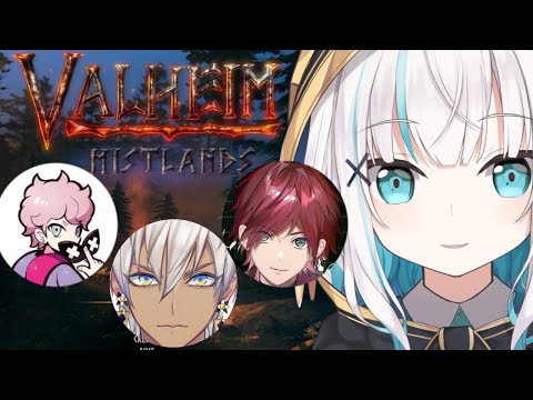 【 Valheim 】OHHOとバイトくんとだれお前、そして気前の良い兄ちゃん　アルス/イブラヒム/ローレン/ふらんしすこ【アルス・アルマル/にじさんじ】