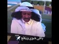 منصور مفتاح بيطير هههههههههههههههههههه
