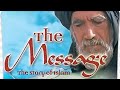 Como Comenzó El Islam | Película El Mensaje en Español |