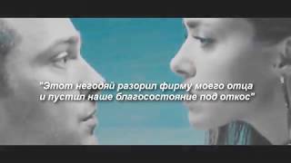 Буктрейлер к книге "Двое на Диком острове", автор Марина Меньщикова Буктрейлер к книге "Двое на Диком острове", автор Марина Меньщикова