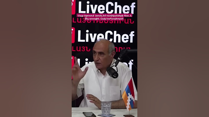 Մայր Աթոռում  խոսել եմ ոստիկանների հետ, և ի՞նչ ասացին. Հայկ Նահապետյան #hayeliakumb #hayelilive