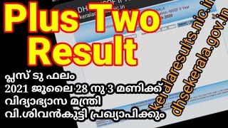 Plus Two/VHSE result 2021-Download.Result will publish on 28.7.21.PrdLive App/ #keralaresults.nic.in