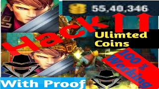 How To Hack Stormblade Game With Proof By Sood Game Federation || J.S   SOOD screenshot 2