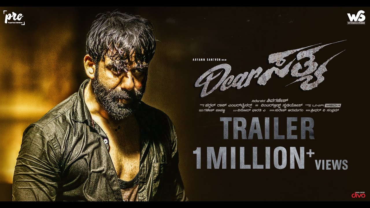 Dear Sathya (2022) trailer thumbnail