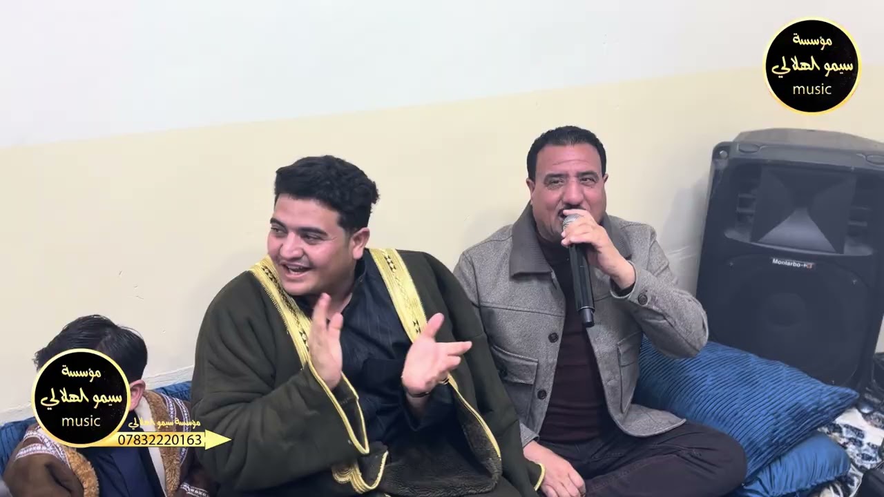 جلسة مع العمالقة🔥☺️,الفنان محمود الهلالي🎤💙,المايسترو محمود الادريسي 💃🏼🥁