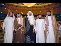 برومو حفل زواج الشاب نواف عطا الله زاهي البلادي 