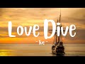 IVE LOVE DIVE Lyrics (아이브 LOVE DIVE 가사)