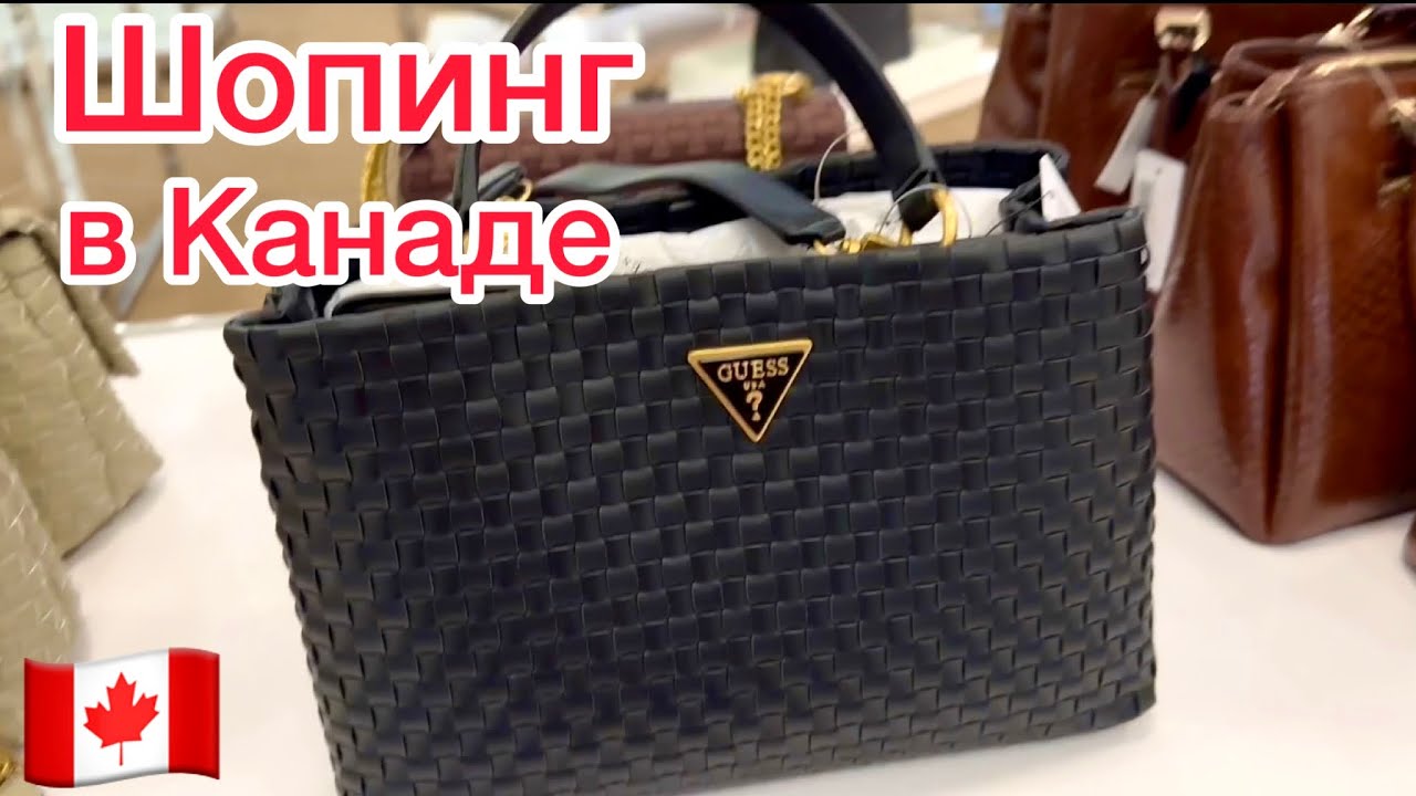 Vlog 🍁 ОСЕННИЙ ШОПИНГ 🍁 Магазин WINNERS, WALMART 🔶 Winnipeg