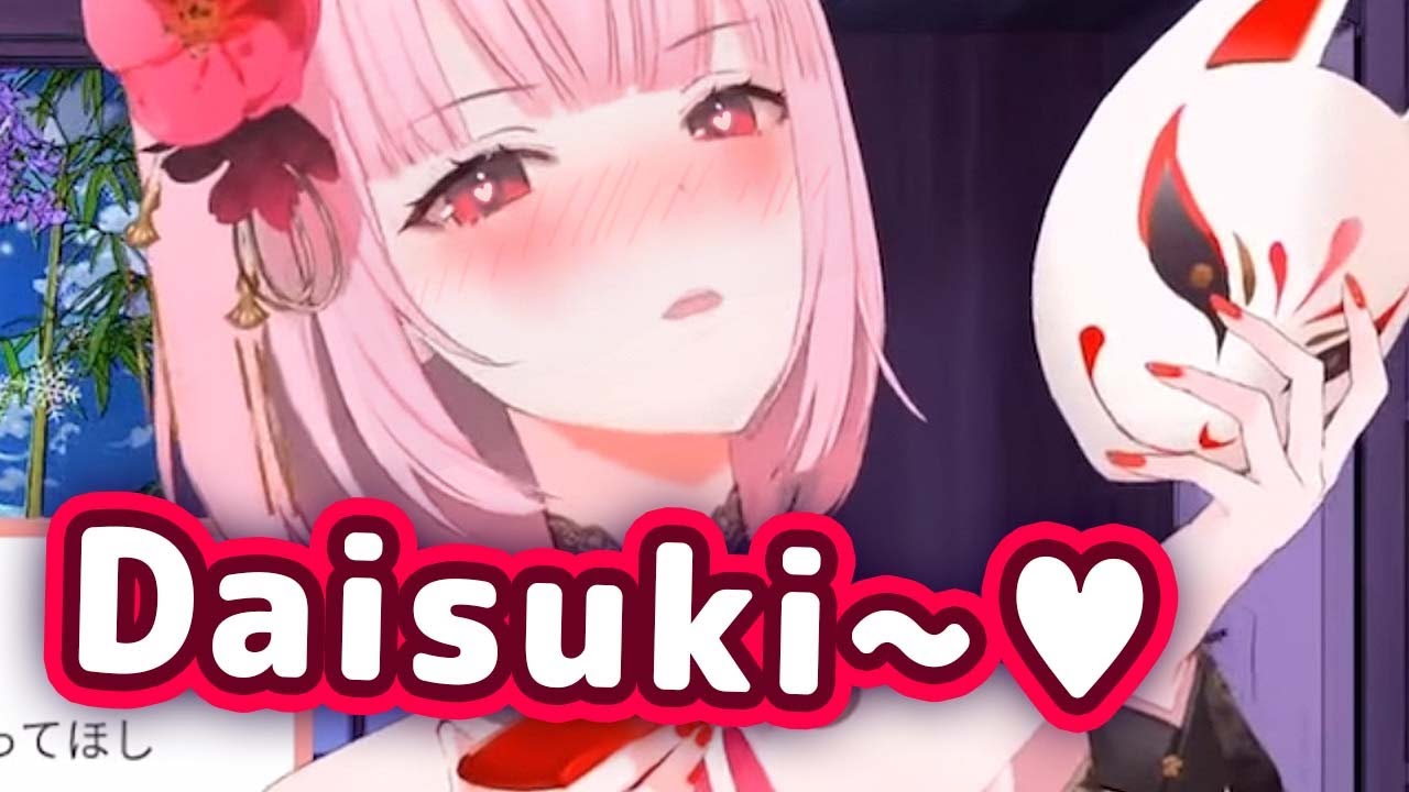 Calliope Getting Embarrassed After Saying "Daisuki" in Japanese is Way Too Cute 【ENG Sub/Hololive】