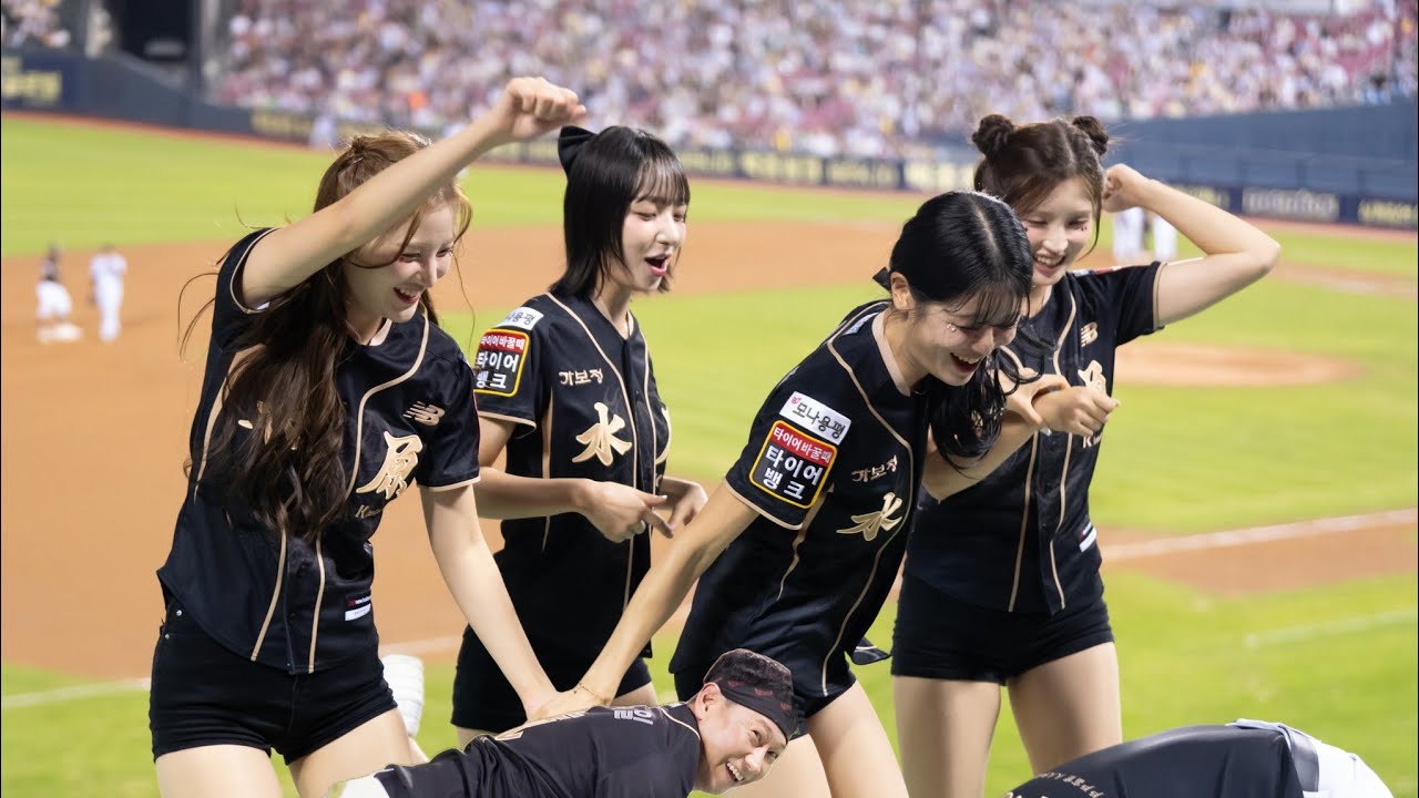 kt wiz 치어리더 응원 스케치 250911