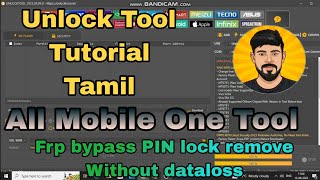 Unlock Tool tutorial Tamil | How to flash Mobile | Mobile Dr screenshot 3